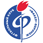 Fakel Vorenezh